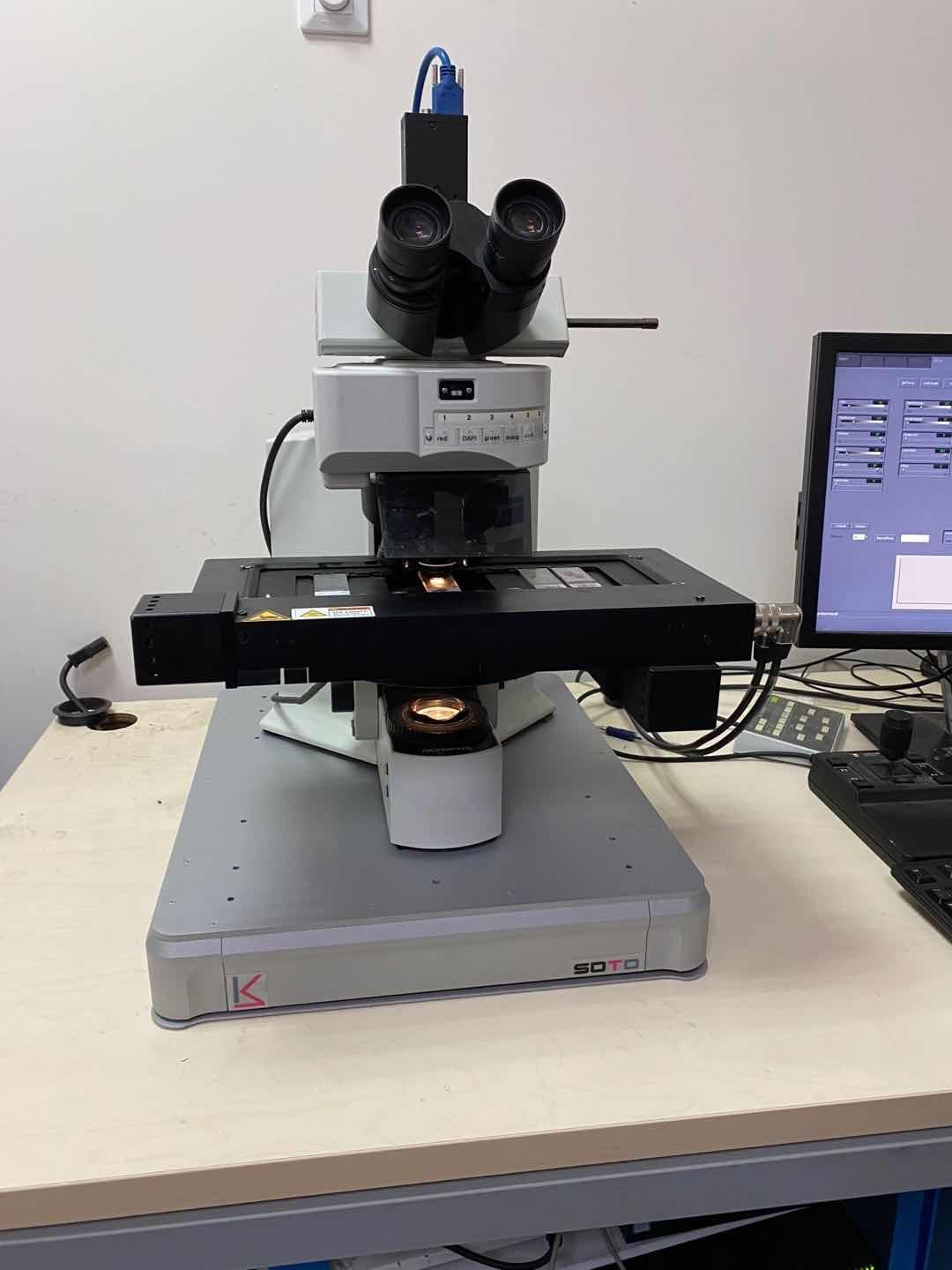 以色列BioView掃描系統(tǒng)應(yīng)用案例.jpeg 以色列BioView掃描系統(tǒng)應(yīng)用案例.jpeg