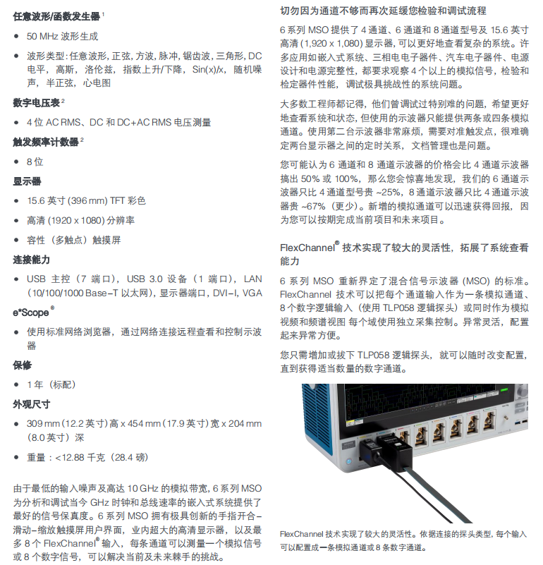 20211121111924_91252.png image.png